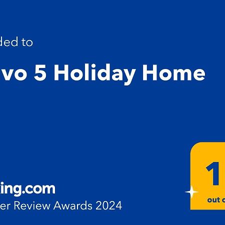 Bravo 5 Holiday Home ساني بيتش المظهر الخارجي الصورة